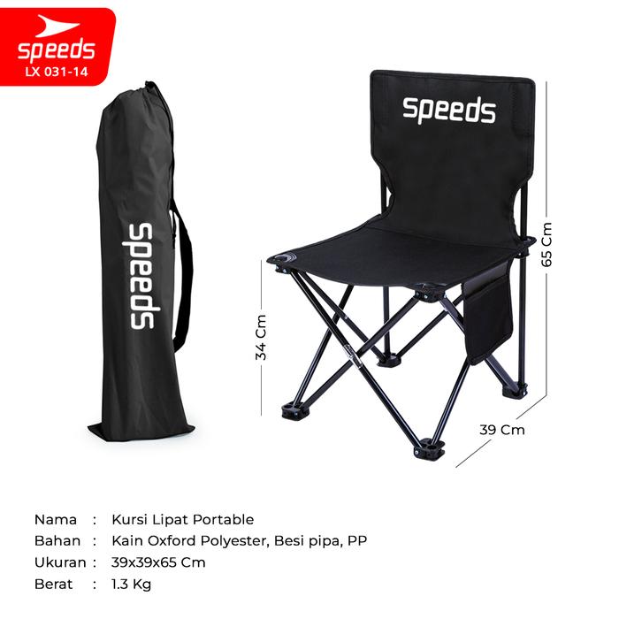Kursi Lipat Outdoor Portable Kursi Gunung Kursi Camping 031-13 - 12 HITAM